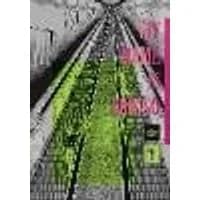 Cover of My Name Is Shingo: The Perfect Edition, Vol. 1 Volume 1