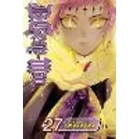 Cover of D.Gray-man, Vol. 27 Volume 27