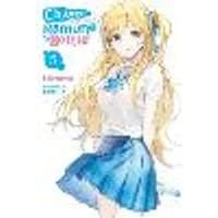 Cover of Chitose Is in the Ramune Bottle, Vol. 5