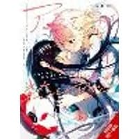 Cover of The Anemone Feels the Heat, Vol. 1