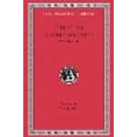 Cover of Correspondence, Volume II