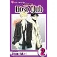 Cover of Ouran High School Host Club, Vol. 2 Volume 2