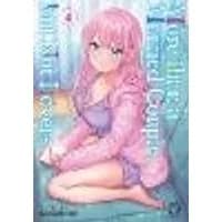Cover of More than a Married Couple, but Not Lovers Volume 4
