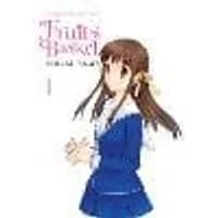 Cover of Fruits Basket Collector's Edition, Vol. 1