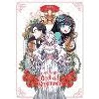 Cover of Not-Sew-Wicked Stepmom, Vol. 1