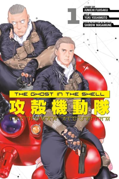 Cover of The Ghost in the Shell: The Human Algorithm Volume 7