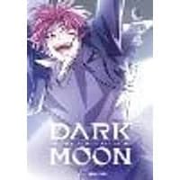Cover of DARK MOON: THE BLOOD ALTAR, Vol. 3 (comic)