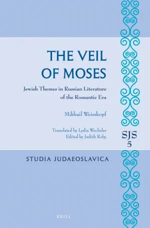 Cover of The Veil of Moses