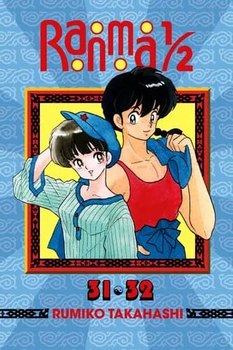 Ranma ½ 2‐in‐1 Edition, Vol. 16