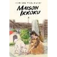 Cover of Maison Ikkoku Collector's Edition, Vol. 2 Volume 2