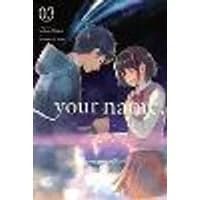 Cover of your name., Vol. 3 (manga)