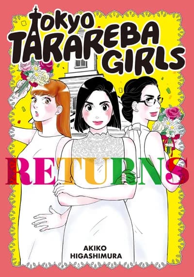 Cover of Tokyo Tarareba Girls Returns 2 Volume 2