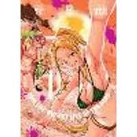 Cover of Zom 100: Bucket List of the Dead, Vol. 12 Volume 12