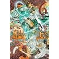 Cover of Platinum End, Vol. 6 Volume 6