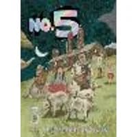 Cover of No. 5, Vol. 3 Volume 3