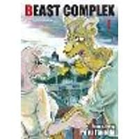 Cover of Beast Complex, Vol. 1 Volume 1