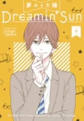 Cover of Dreamin' sun