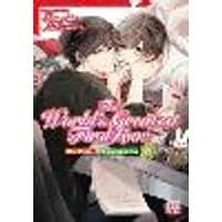 Cover of The World's Greatest First Love, Vol. 16 Volume 16
