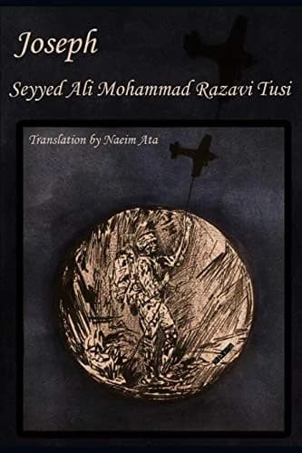 Cover of Joseph