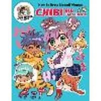 Cover of How to Draw Kawaii Manga Chibi