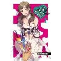 Cover of Do You Love Your Mom and Her Two-Hit Multi-Target Attacks?, Vol. 1 (light novel)