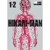 Cover of HIKARI-MAN (Omnibus) Vol. 1-2