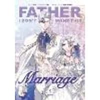 Cover of Father, I Don't Want This Marriage, Vol. 5