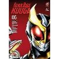 Cover of Kamen Rider Kuuga Vol. 6