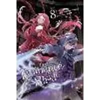 The Eminence in Shadow, Vol. 8 (manga)