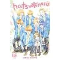 Cover of Hatsu*Haru, Vol. 13
