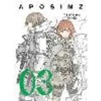 Cover of APOSIMZ, Volume 3