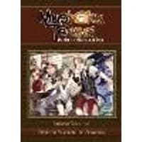 Cover of Mushoku Tensei: Jobless Reincarnation Deluxe Edition 1 (Light Novel) (Vol. 1-3 Hardcover Omnibus)