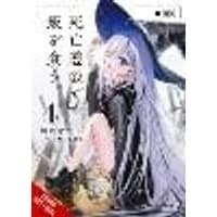 Cover of Playing Death Games to Put Food on the Table, Vol. 4