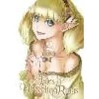 Cover of Tales of Wedding Rings, Vol. 2
