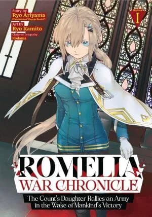 Cover of Romelia War Chronicle Volume 1