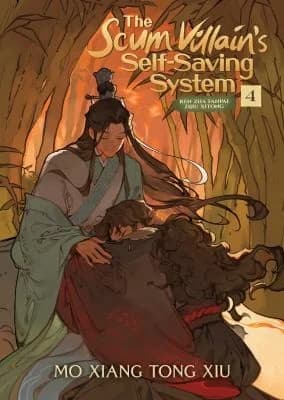 Cover of The Scum Villain’s Self-Saving System