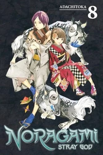 Cover of Noragami