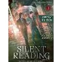 Cover of Silent Reading: Mo Du (Novel) Vol. 1 (Special Edition)