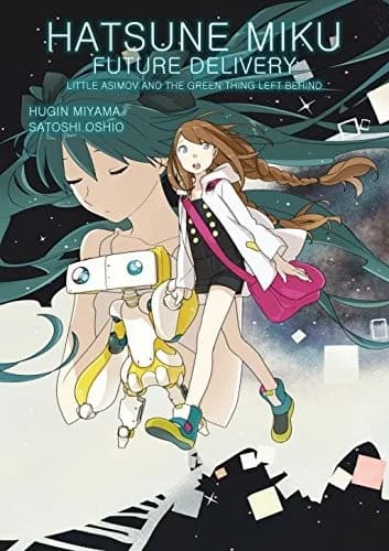 Cover of Hatsune Miku