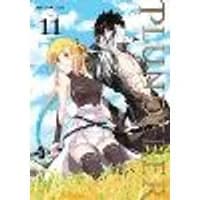 Cover of Plunderer, Vol. 11