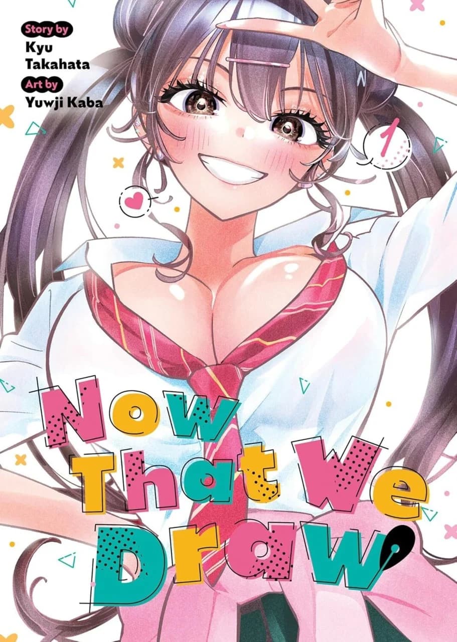 Cover of Now That We Draw Volume 5