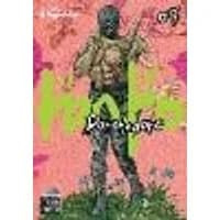 Cover of Dorohedoro, Vol. 9 Volume 9