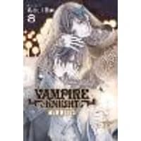 Cover of Vampire Knight: Memories, Vol. 8 Volume 8