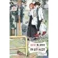 Cover of God Bless the Mistaken, Vol. 1