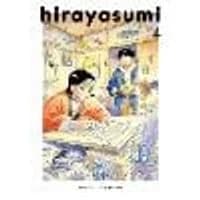 Cover of Hirayasumi, Vol. 4 Volume 4