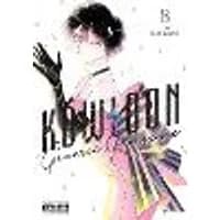 Cover of Kowloon Generic Romance, Vol. 8