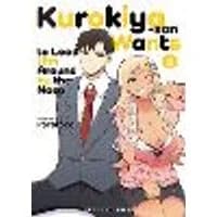 Cover of Kurokiya-san Wants to Lead Him Around by the Nose Volume 5