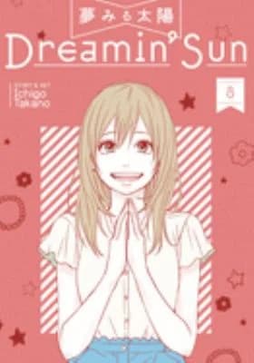 Cover of Dreamin' sun