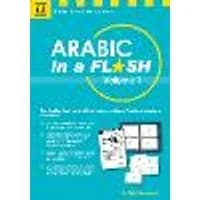 Cover of Arabic in a Flash Kit Volume 1 Volume 1