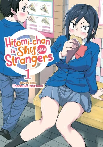 Cover of Hitomi-Chan Is Shy With Strangers Volume 12